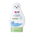 HiPP Baby Care - 2in1 Shampoo & Shower