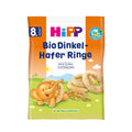 HiPP Organic Snack Spelt & Oat Rings